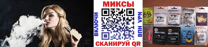 Бутират 99%  Сухой Лог 