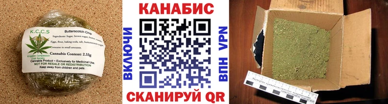 Еда ТГК конопля  закладки  дарк нет Telegram  Сухой Лог 