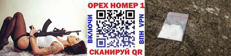 Кокаин Колумбийский  наркота  Сухой Лог 