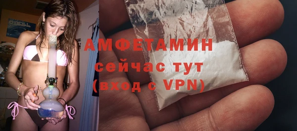 мет Алексеевка