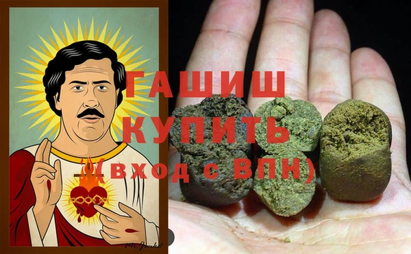 мет Алексеевка