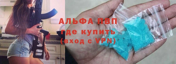 мет Алексеевка