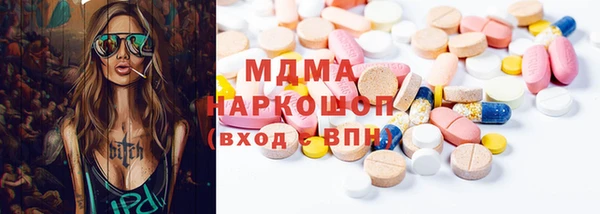 первитин Алексин