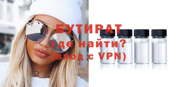 меф Абаза