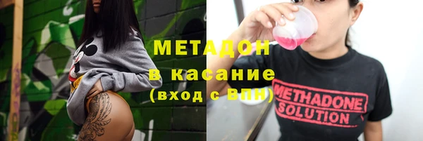 соль ск Алзамай