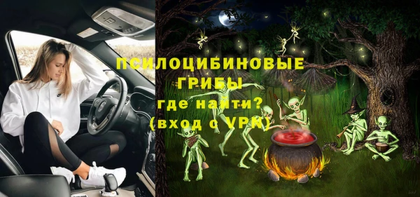 COCAINE Абдулино