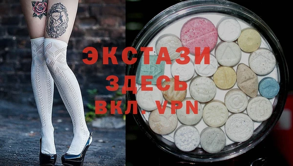 первитин Алексин