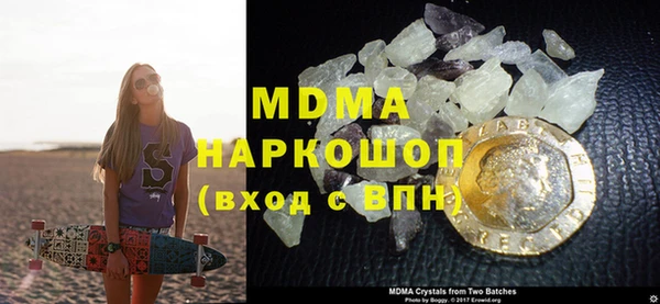 мет Алексеевка