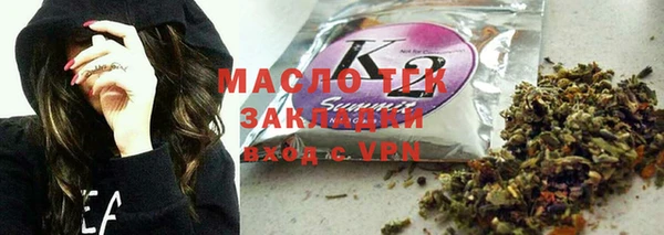 соль ск Алзамай