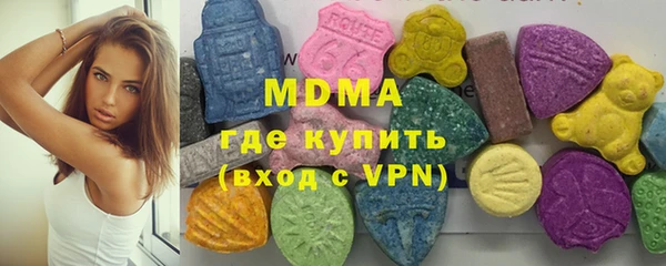 jwh Армянск