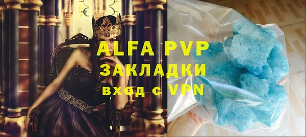 ПСИЛОЦИБИНОВЫЕ ГРИБЫ Мегион