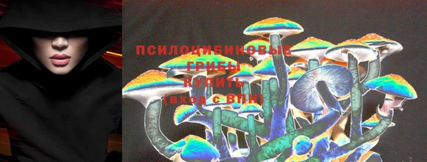 mix Абинск