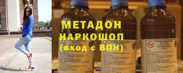 первитин Алексин