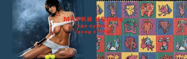 таблы Медвежьегорск