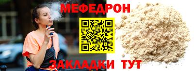 дистиллят марихуана Татарск