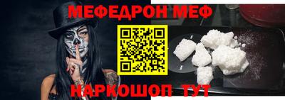 бутик Тверь