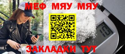 дистиллят марихуана Татарск