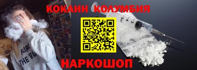 mdpv Тара