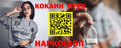 дистиллят марихуана Татарск