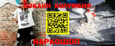 бутик Тверь