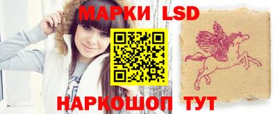дистиллят марихуана Татарск