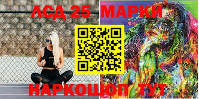 дистиллят марихуана Татарск