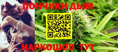 бутик Тверь