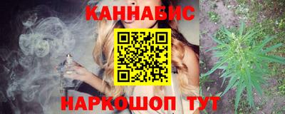 бутик Тверь