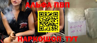 mdpv Тара