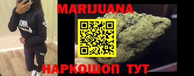 бутик Тверь