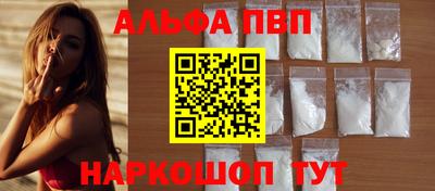 дистиллят марихуана Татарск