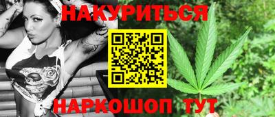 mdpv Тара