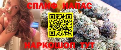 mdpv Тара