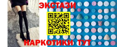 бутик Тверь