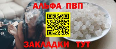 бутик Тверь