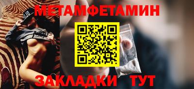 бутик Тверь