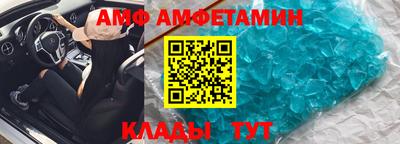 mdpv Тара