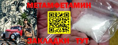 дистиллят марихуана Татарск
