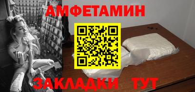 mdpv Тара