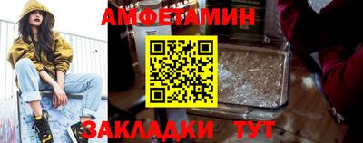 дистиллят марихуана Татарск