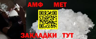 mdpv Тара