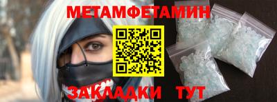 бутик Тверь