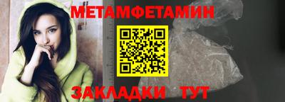 бутик Тверь