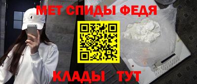 бутик Тверь