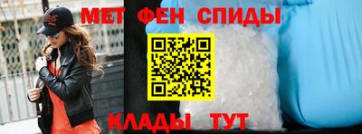 mdpv Тара