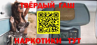 mdpv Тара