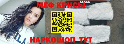 бутик Тверь