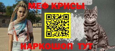 дистиллят марихуана Татарск