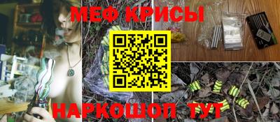 mdpv Тара