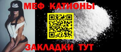 mdpv Тара